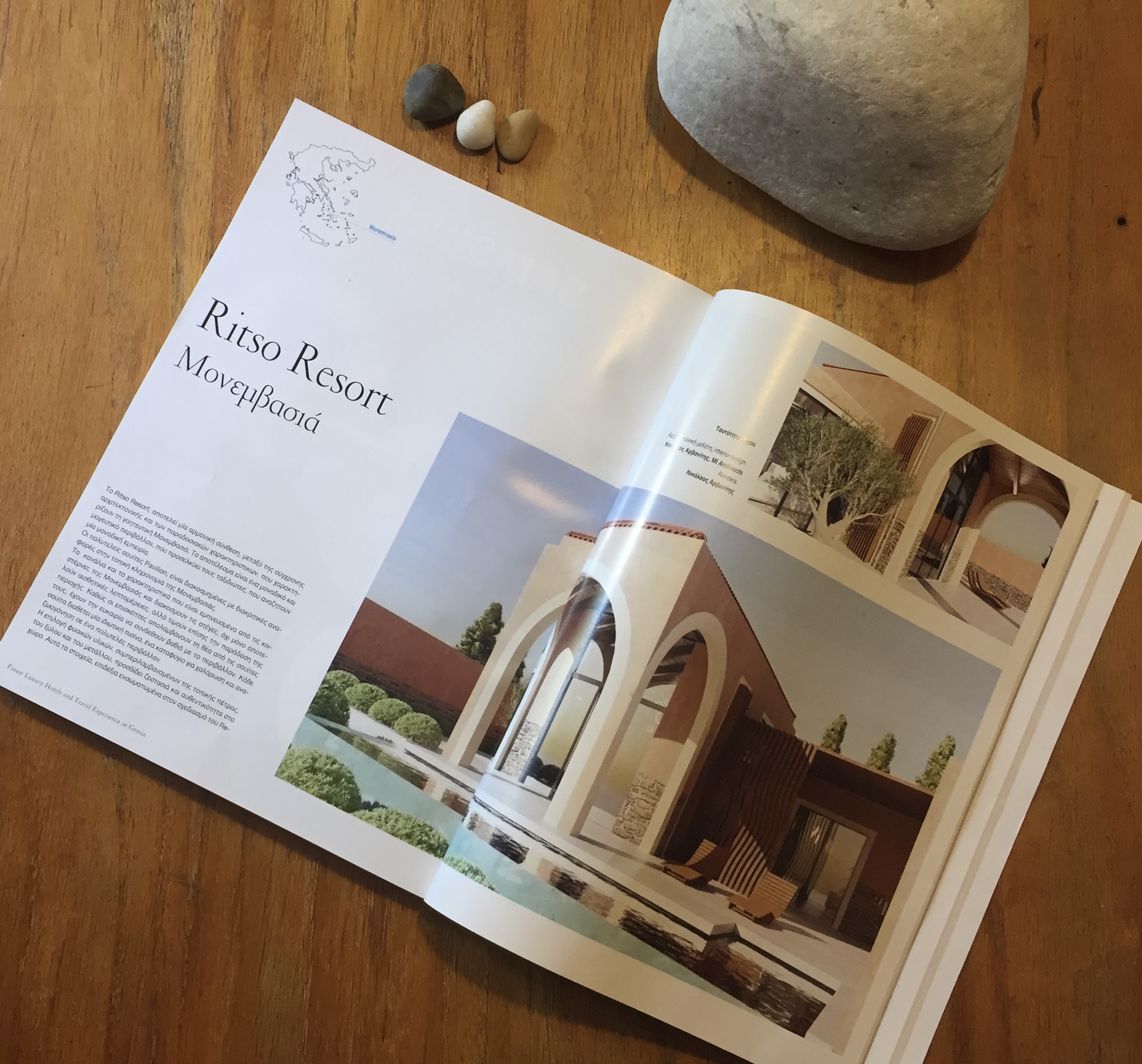 The RITSO Hotel is featured in the prestigious annual edition 'Hotels 2023' by the renowned publishers Ili & Ktirio, shining brightly among the standout projects in the latest releases from Ili and Ktirio editions. Architectural brilliance & Interior design excellence: Nikolaos Arvanitis, Visualization: MI Architects.